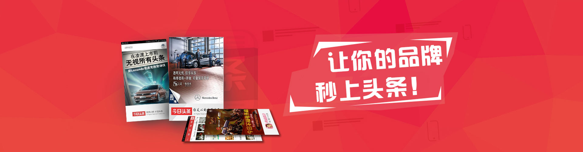 云龙竞价排名